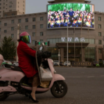 США вводят новые санкции против Китая из-за репрессий в Синьцзяне